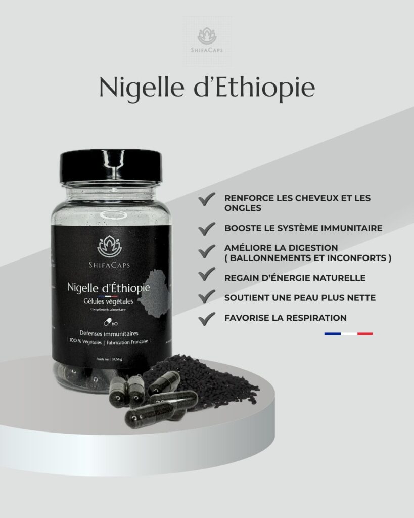 GÉLULES GRAINES DE NIGELLE – Défenses Immunitaires